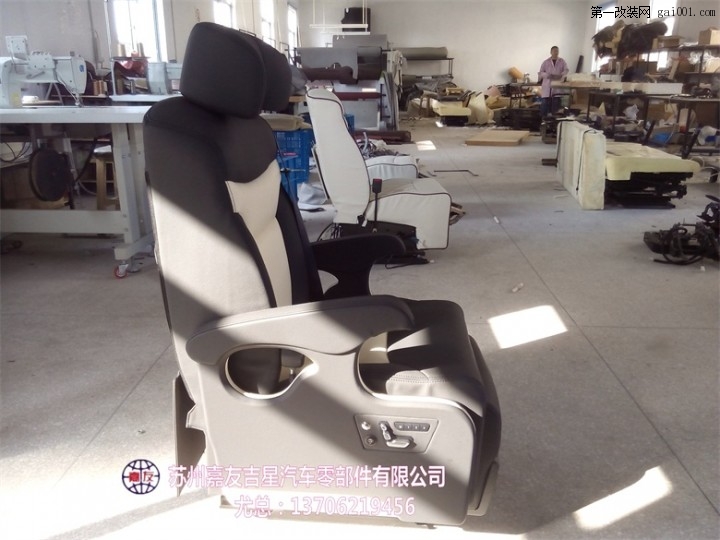 奔驰威霆大众T5改装电动座椅记忆功能