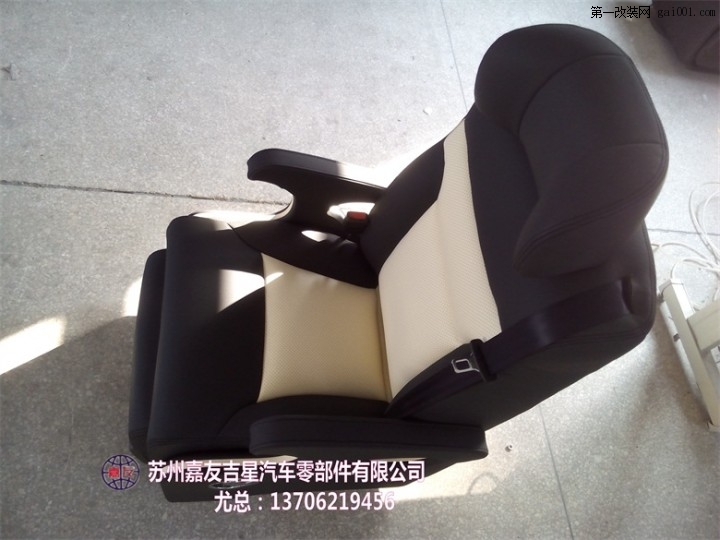 奔驰威霆大众T5改装电动座椅记忆功能