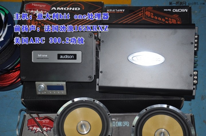 【昆明道声】沃尔沃XC90汽车音响改装打造完美音质