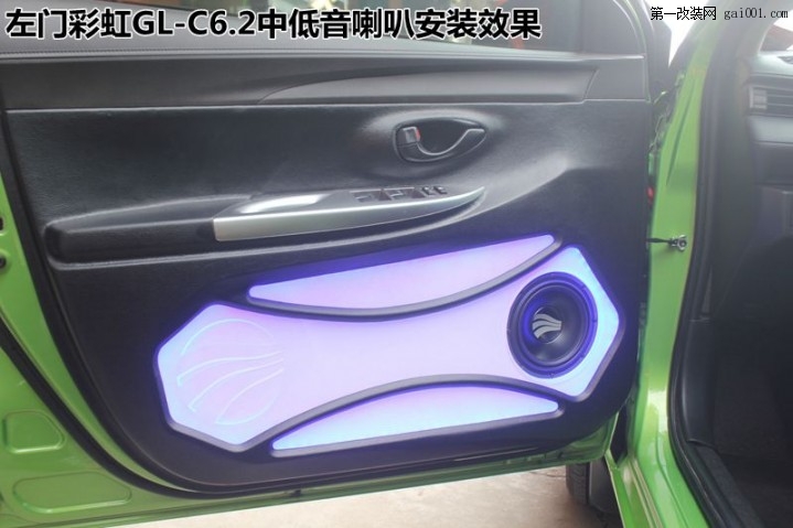 11 彩虹GL-C6.2.JPG