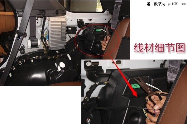 广州福特探险者音响改装K牌L7超低音+DSP-Z8发烧处理器
