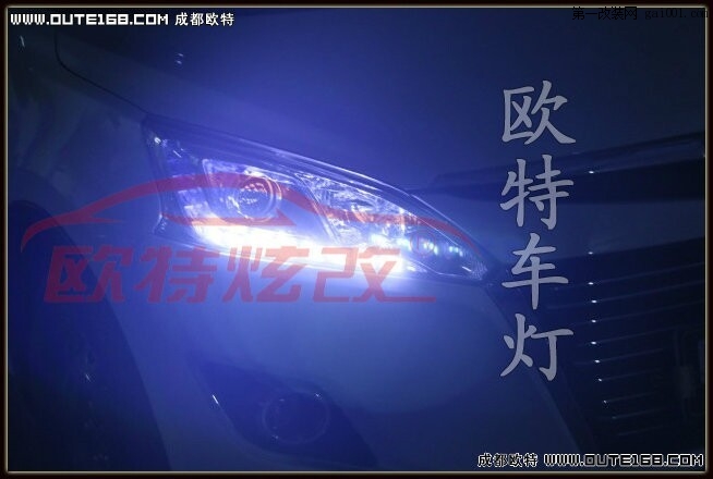 自贡欧特改灯 纳智捷U6改装氙气大灯纳智捷U6升级LED大灯总成