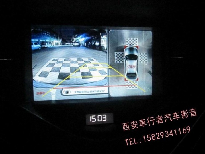【15款奔腾B70】360无缝全景行车记录仪胎压监测改装纪