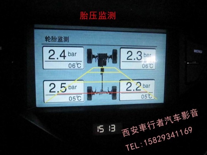【15款奔腾B70】360无缝全景行车记录仪胎压监测改装纪