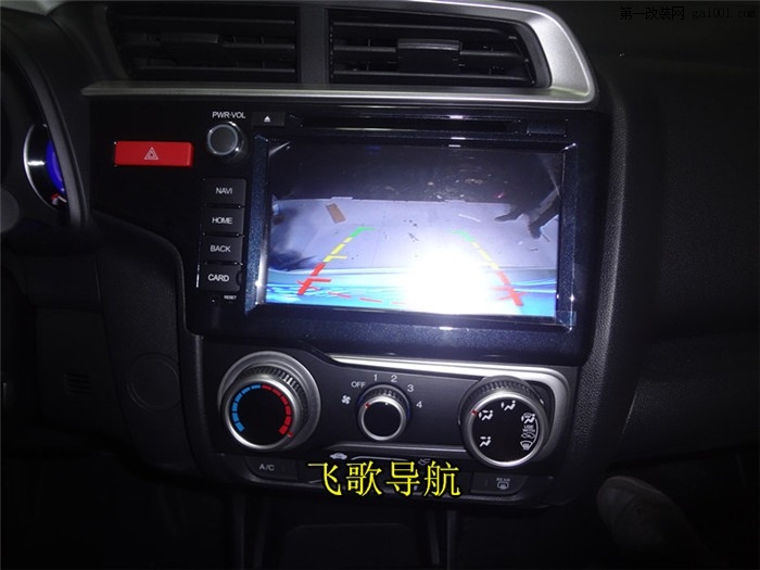 本田飛度全車隔音 音響升級_鹽城道聲 (18).jpg