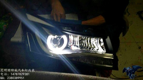 昆明车灯改装科鲁兹A8款改氙气灯总成加天使眼、恶魔眼