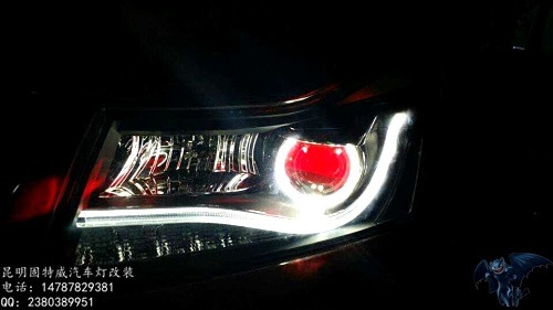 昆明车灯改装科鲁兹A8款改氙气灯总成加天使眼、恶魔眼