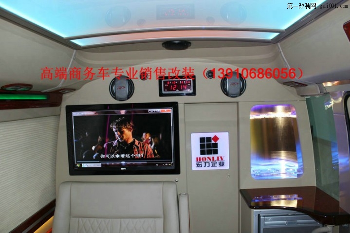 丰田柯斯达11座12座13座15座16座VIP版客车改装案例图片