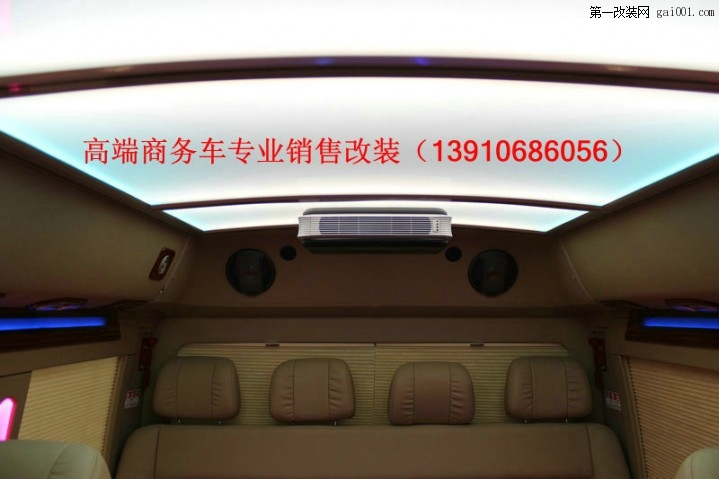 丰田柯斯达11座12座13座15座16座VIP版客车改装案例图片