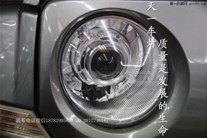 成都自由客改灯 改装原厂Q5双光透镜氙气大灯欧司朗LED雾灯