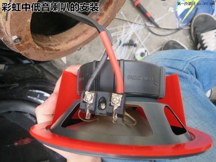 4中低音喇叭的安裝.JPG