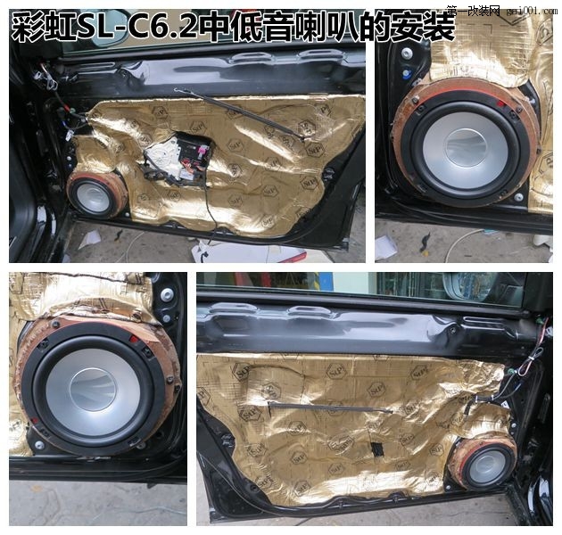 5中低音喇叭的安裝 (1).JPG