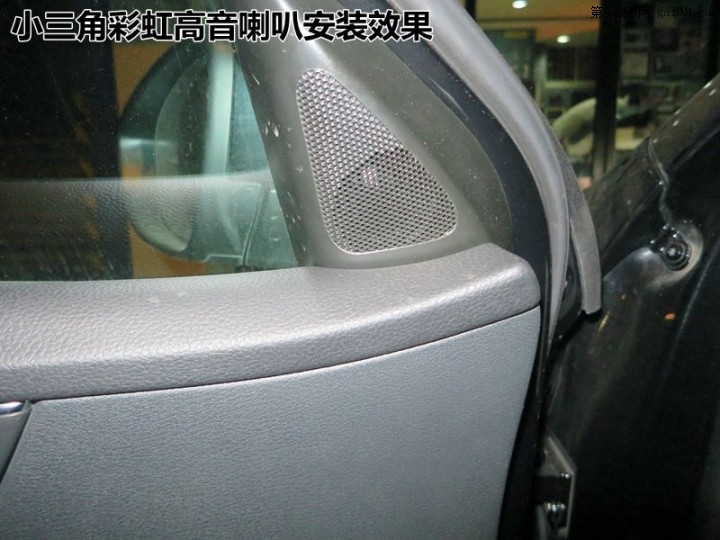 8高音安裝效果.JPG