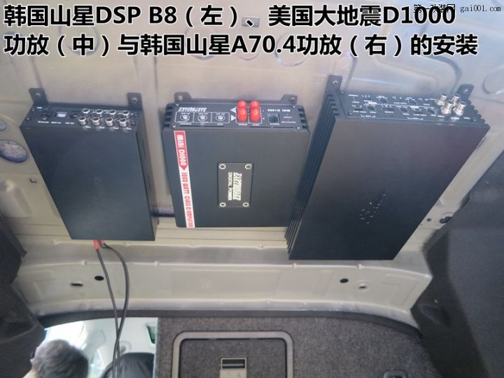 9功放的安裝.JPG