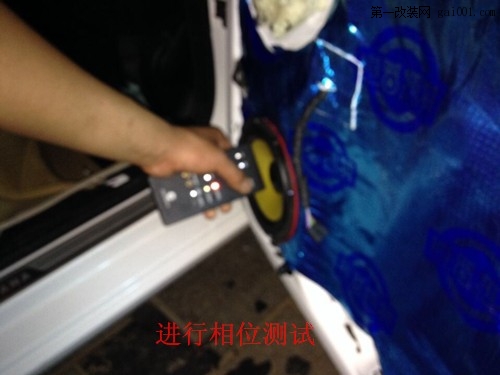 潍坊车亿鑫汽车音响专业改装新款桑塔纳二次升级JBL喇叭