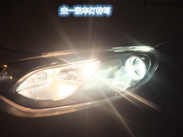南京MG6大灯 改装双光透镜 欧司朗氙气灯 欧司朗灯泡