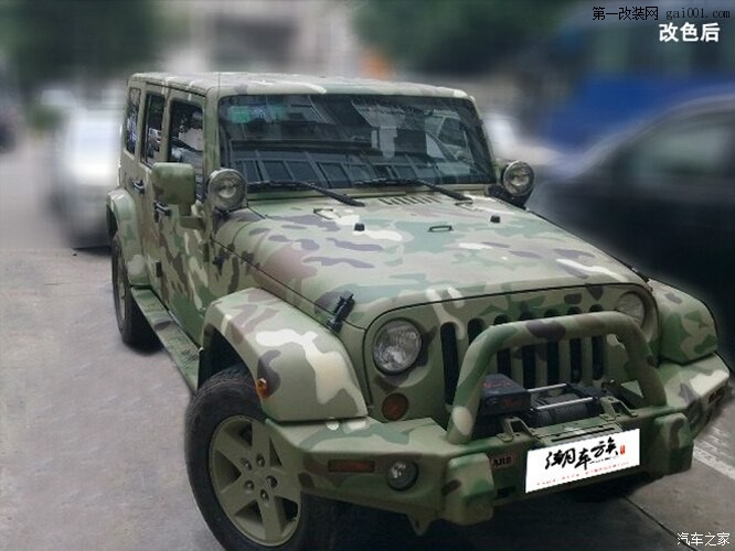 jeep(吉普）牧马人改装店装饰改色效果