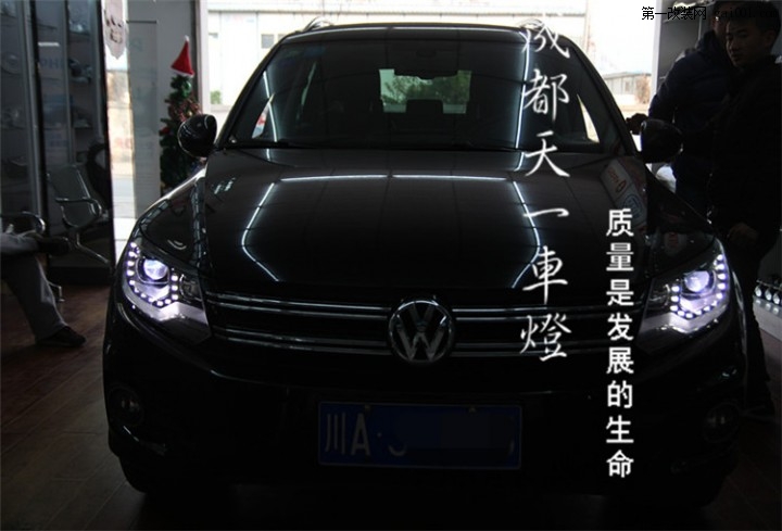 进口大众Tiguan车灯改装升级双光透镜高配原厂日行