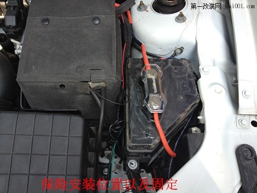 潍坊车亿鑫汽车音响专业改装MG6升级JBL喇叭