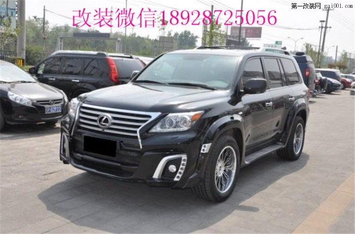 雷克萨斯LX570改装WALD宽体大包围