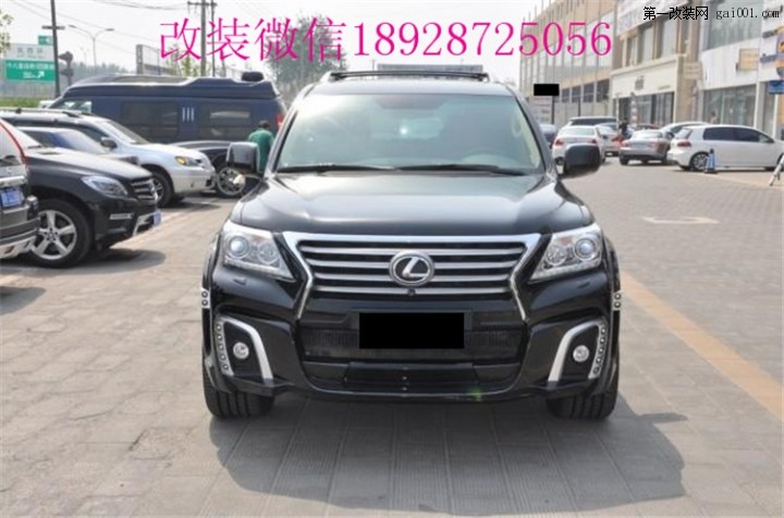 雷克萨斯LX570改装WALD宽体大包围