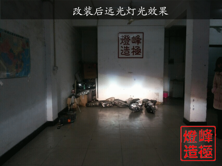 QQ图片20150101224630_副本.gif