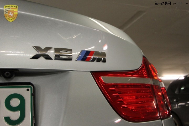 bmw-x6-m-c856405122014222649_2.jpg