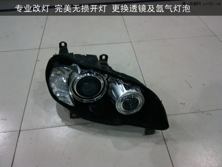 宝马X5改装海拉5透镜 欧司朗CBI灯泡
