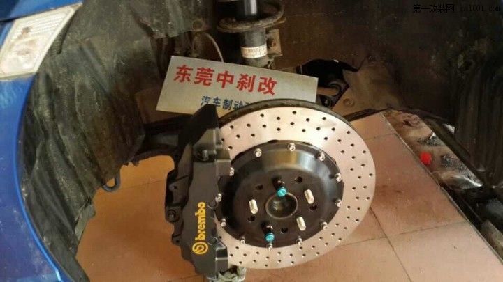 斯巴鲁BRZ改装刹车制动升级BREMBO前八后四刹车套装