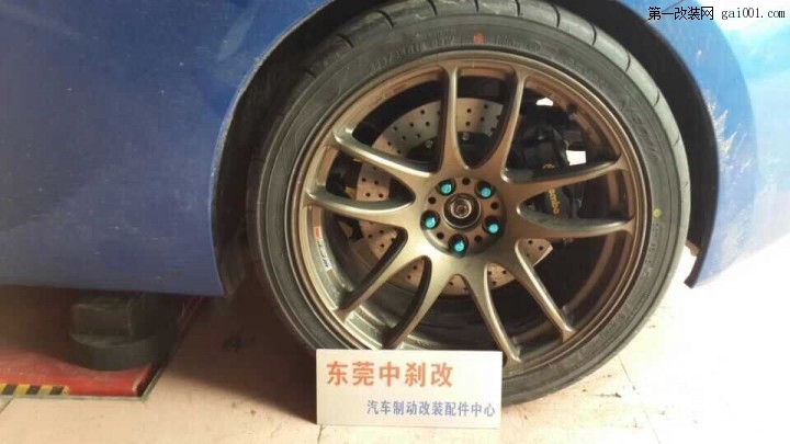 斯巴鲁BRZ改装刹车制动升级BREMBO前八后四刹车套装