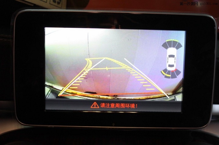 天津小吕奔驰新C200加装倒车影像轨迹雷达同步显示天津奔驰