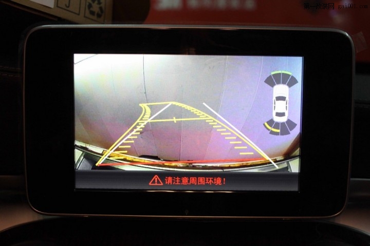 天津小吕奔驰新C200加装倒车影像轨迹雷达同步显示天津奔驰