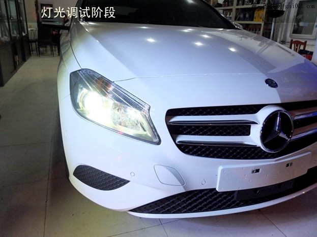 南京奔驰A180大灯改装海拉5透镜搭配欧司朗4300K灯泡