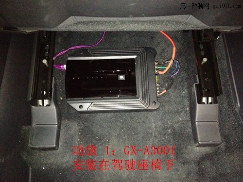 潍坊车亿鑫汽车音响专业改装Jeep自由客升级JBL喇叭