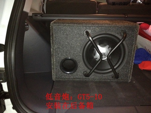 潍坊车亿鑫汽车音响专业改装Jeep自由客升级JBL喇叭