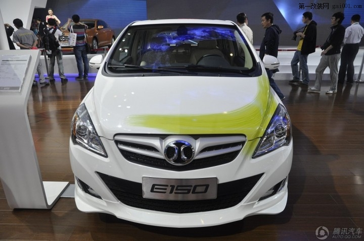 北京汽车 E系列 改装小包围 改装奔驰中网 大变身 酷 酷 酷
