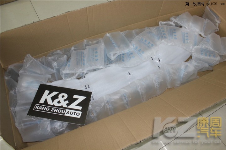 奥迪RS7升级改装Karztec卡士特碳纤维尾翼，合缝度完美原装...