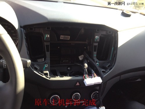 潍坊车亿鑫汽车音响专业改装现代ix25安安装好帮手导航