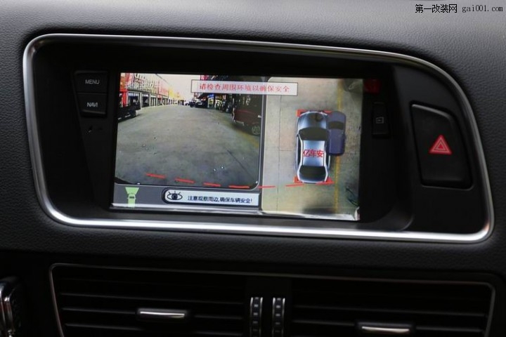 西安【奥迪Q5】加装360全景行车记录仪亿车安Q9