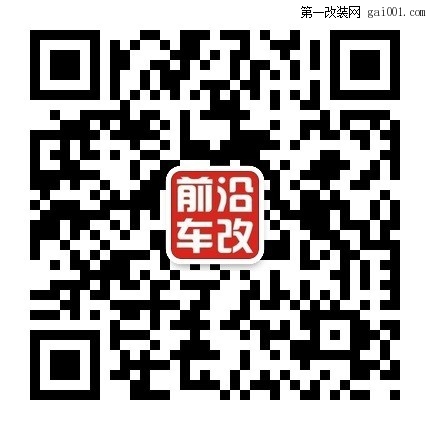 【广州前沿车改】讴歌MDX车灯改装进口海拉5双光透镜氙气灯