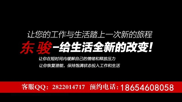 东营现代飞思音响改装惠威畅响套餐东营铭音东骏汽车音响