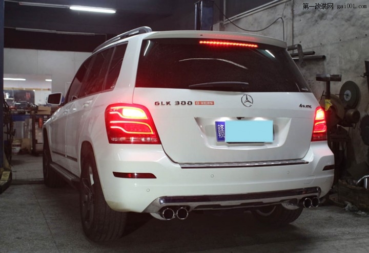 GLK300改装FDR中尾段双阀门排气系统