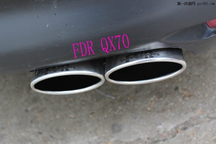 QX70改装FDR尾段排气管