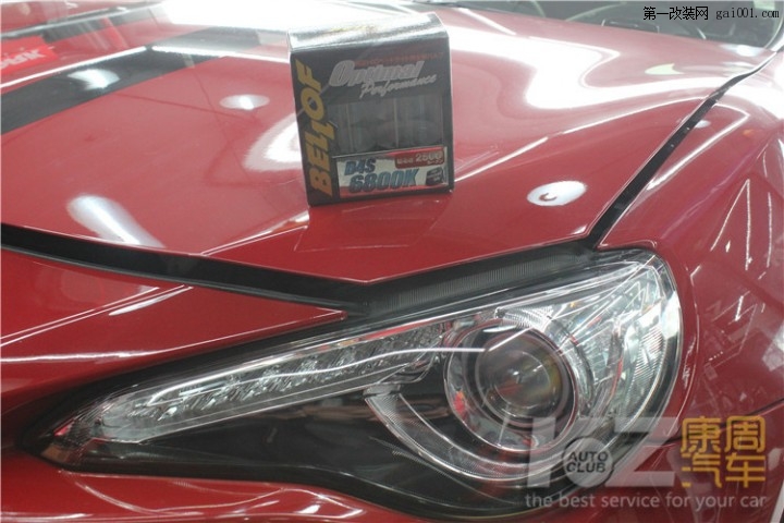 丰田GT86升级日本Bellof 高亮白光氙气灯泡