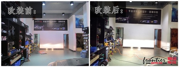 广州前沿改灯 翼虎大灯改装海拉3双光透镜氙气灯 天使眼