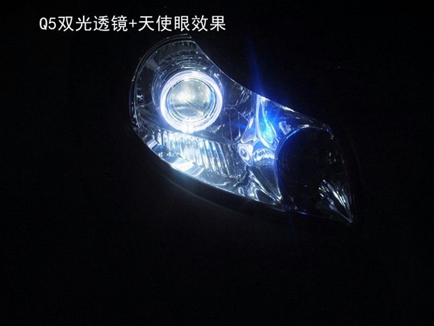 南京天语SX4改装Q5双光透镜 雪莱特灯泡 LED高亮天使眼