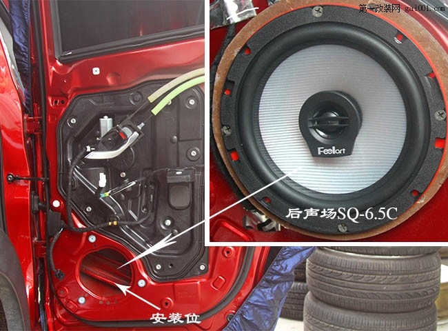 佛山马自达CX-5汽车音响改装，四门大能隔音