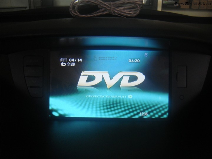 【本田奥德赛】安装卡仕达CA3670G 专车专用DVD导航、高清倒...