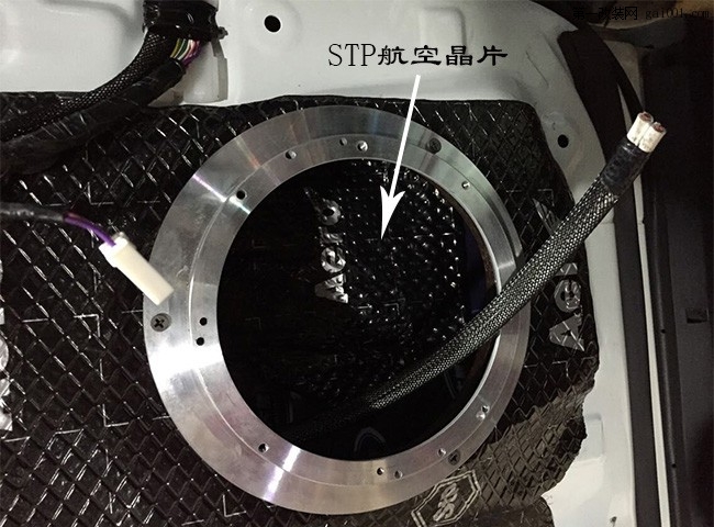 解析：STP航空晶片为什么可以让人折服？