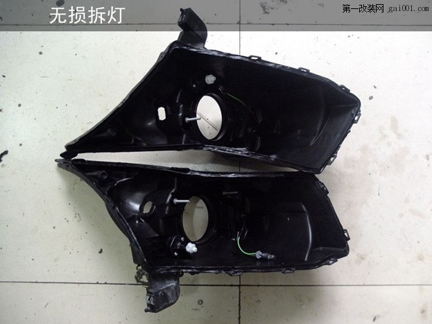 科魯茲改燈2.JPG